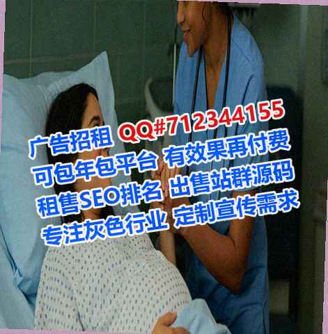 藏族试管知识产权工作室